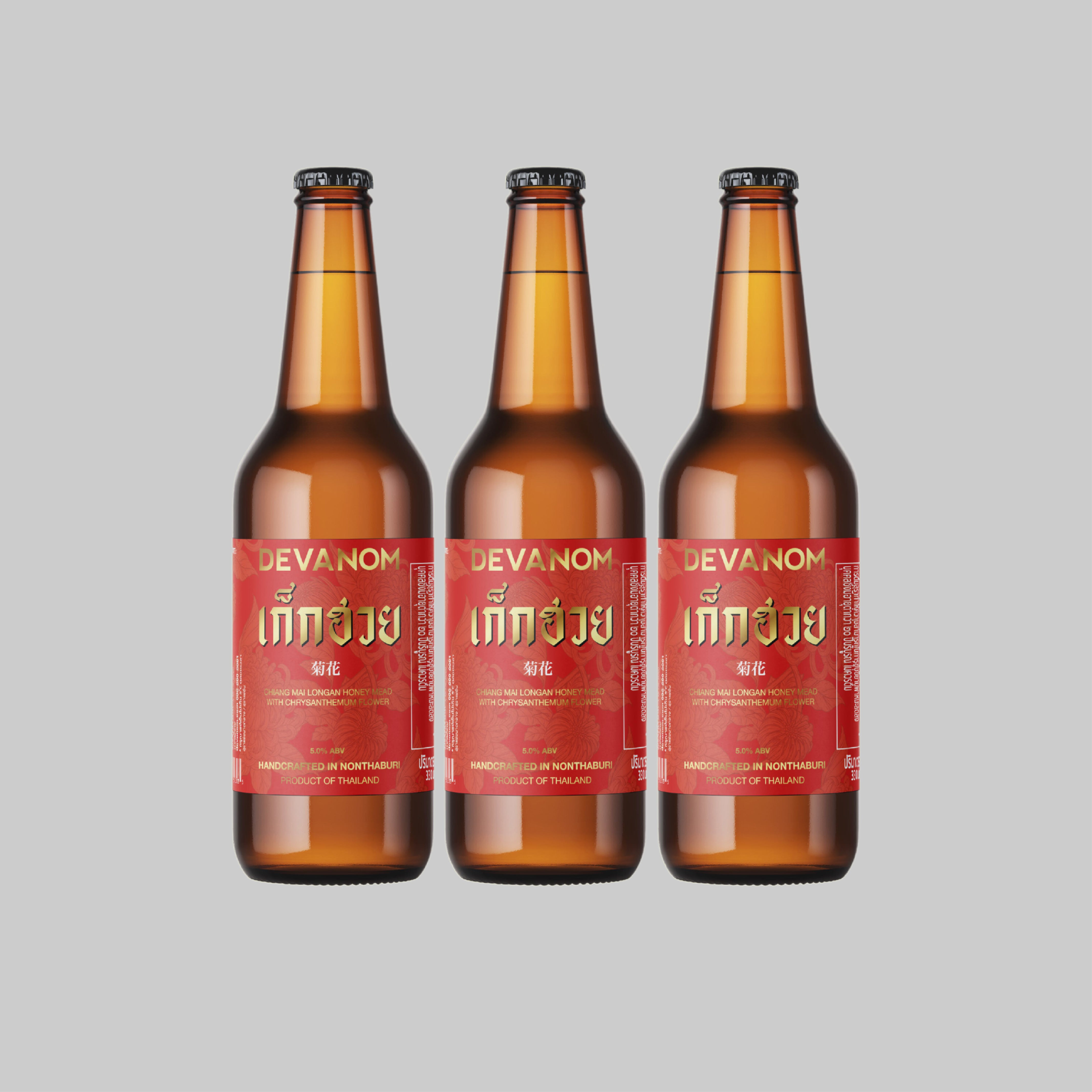 Devanom Chrysanthemum Honey Mead Bottle 330ml 5.0% (Pack of 3) - Time2Drink